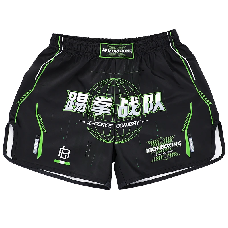 Mixed Martial Arts MMA Sports Short Sleeve Shorts Boxing Parkour Beach Suit Thai Boxing Quick Drying Clothes Fitness Suit