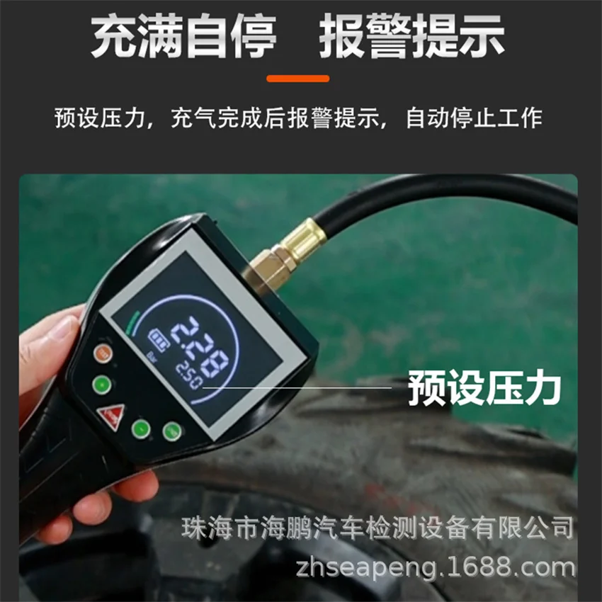 Digital Tyre Pressure Gauge Rechargeable Automatic Tire Inflator Fully Hand-Held Inflation Gun Air Gauge Handheld TB-902