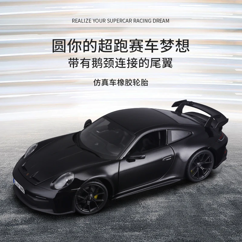 Maisto 1:18 2022 Porsche 911 GT3 Alloy Car Model Classical Static Die Cast Model Collection Gift Toy Gift