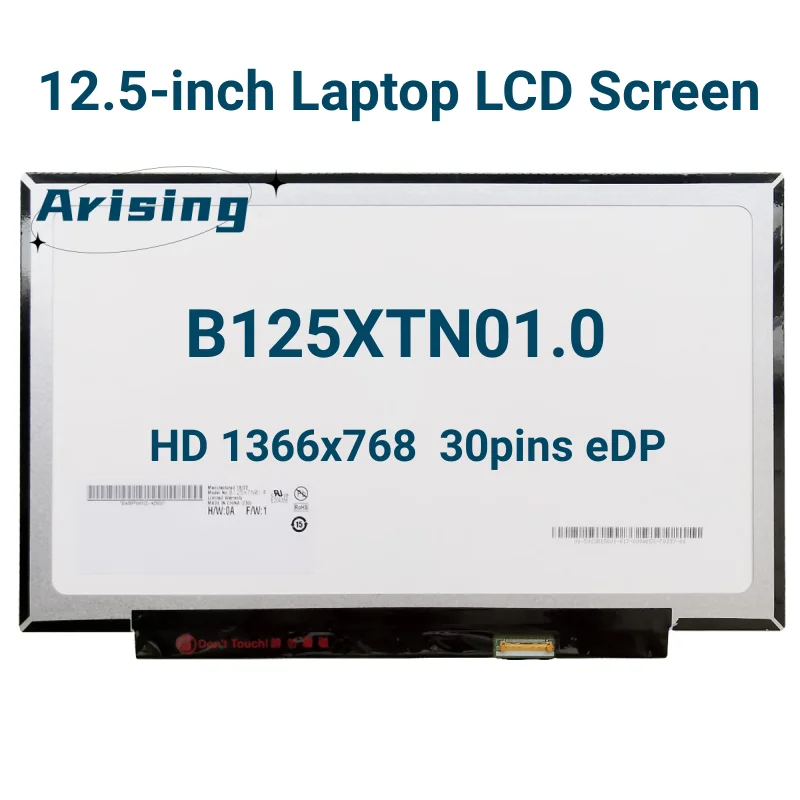 Pantalla LCD de 12,5 pulgadas para ordenador portátil, compatible con HB125WX1-200 M125NWN1, LP125WH2-TPH1, Lenovo X240, X250, X260, K2450, 1366x768, 30 Pines, eDP