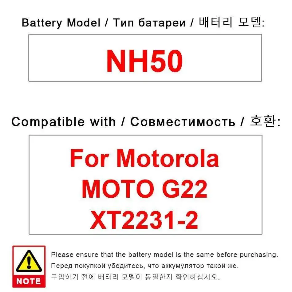 

Lightweight Mobile Phone Battery NH50 5000Mah For Motorola Moto G22 XT2231-2