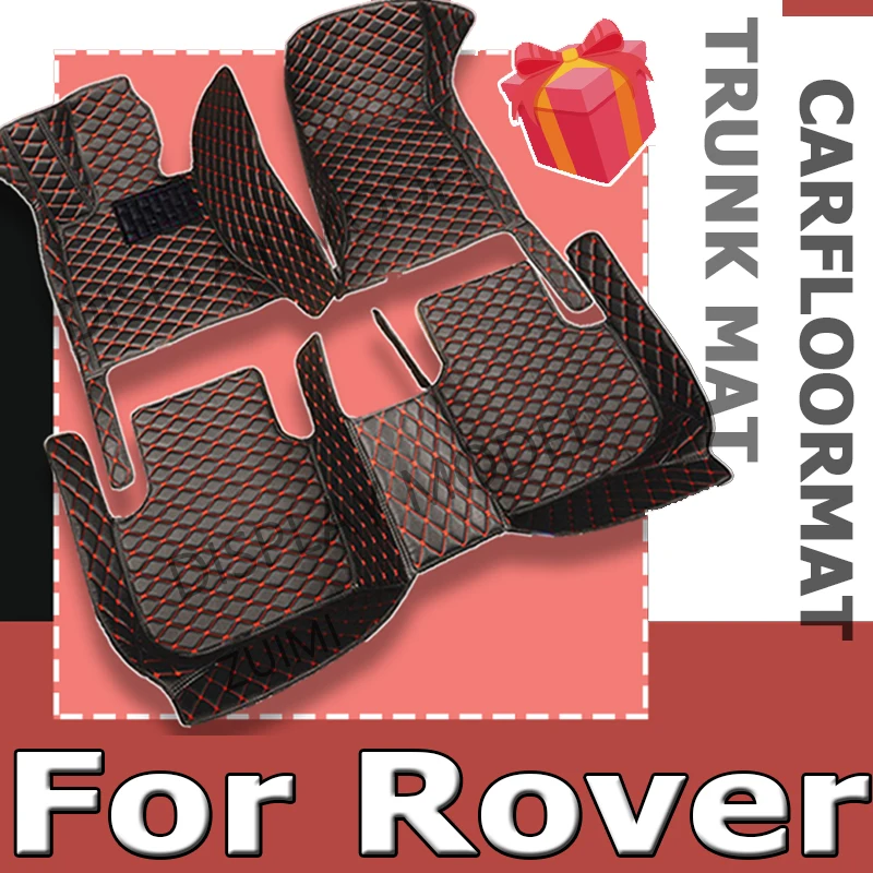 

Car Floor Mats For Rover 75 1999 Car Accessories