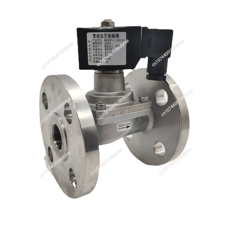 

304 flange solenoid valve, stainless steel normally closed water pipeline solenoid valve steam solenoid valve