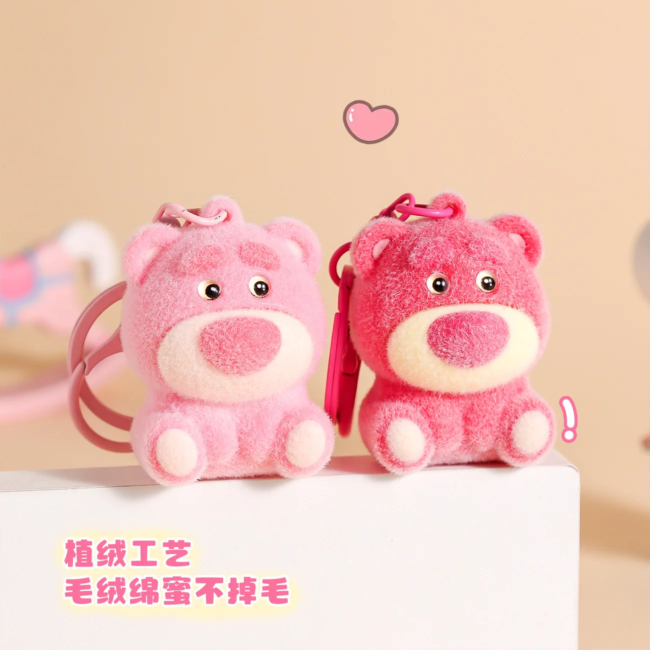 قلادة سلسلة مفاتيح على شكل دمية دب وردية كرتونية، إكسسوار حقيبة ألعاب عصرية لطيفة، ديكور معلق #1