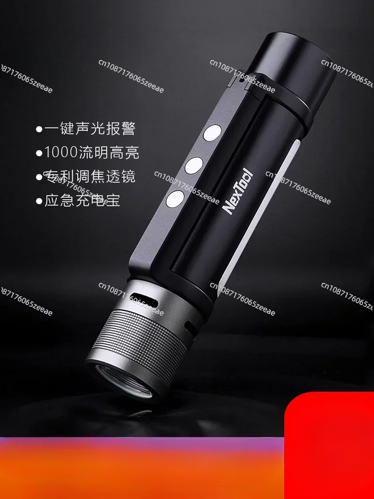 

Outdoor six-in-one thunder flashlight, strong light, rechargeable type, ultra-bright long-beam, portable and durable led lamp