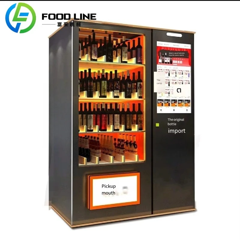 Máquina Expendedora Personalizada para Alcohol, Vino, Cerveza, con Pago con Tarjeta, Dispositivo de Medición para Bebidas Frías, Venta y Servicio Comercial