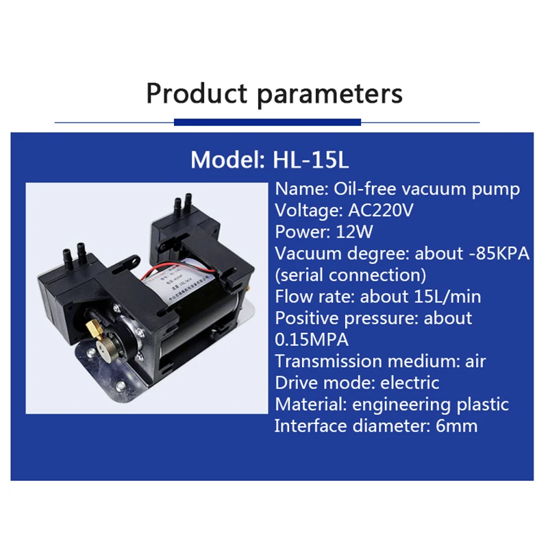 Imagem -03 - Pequeno 12v Alta Pressão Positiva e Negativa Bomba de Vácuo Dupla Cabeça Diafragma Bomba Micro ar Hl15l 110v 220v
