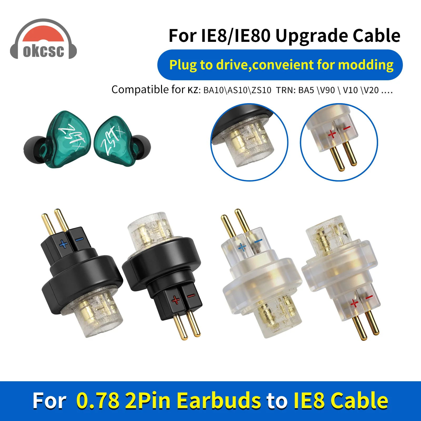 Адаптер-коннектор OKCSC 0.78 2 PIN (штекер) на IE8 (гнездо) для наушников SENNHEISER IE80S/IE8/IE80/IE8i/BA10 CCA A4/C16/KZ ED12/ES3/X6