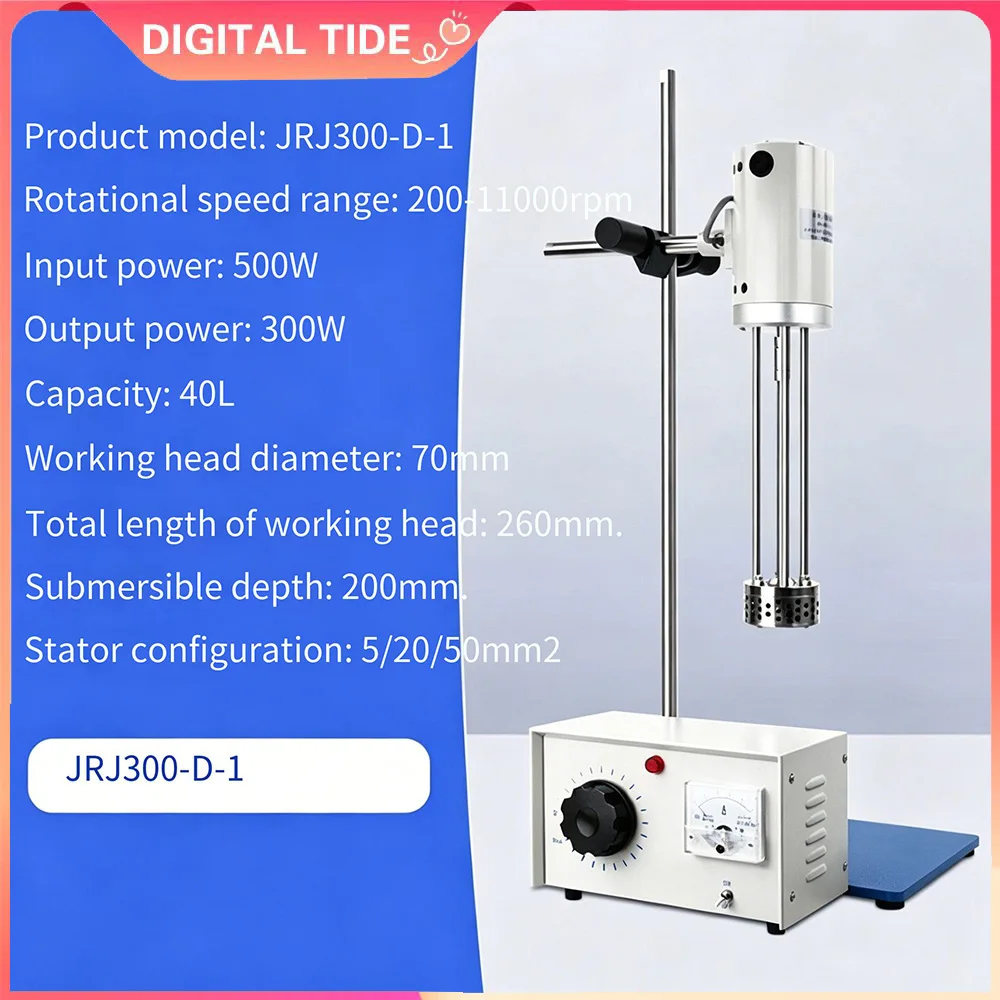 Homogenizer Mixer Cosmetic Making Machine High Speed Homogenizer Lab Disperser Emulsifier Homogenei High Shear