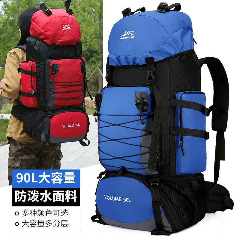 90L Hiking Backpack Men Women Large Capacity Outdoor Camping Rucksack Waterproof Travel Bag Mountaineering Trekking Bag