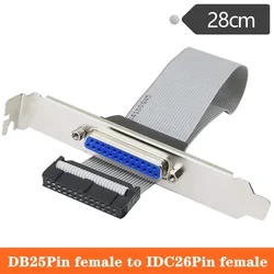 All Copper Core DB25Pin Female Head To IDC26Pin Female Head LPT Printing Port Baffle Line PCI Parallel Port Baffle Line 28cm