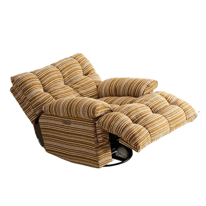 

Space first-class sofa cabin Lazy reclining and sleeping multi-functional single electric living room bedroom rocking chair