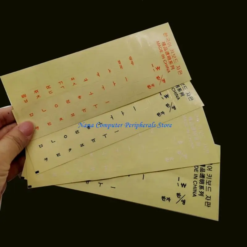 F68C رسائل كورية ملصقات مقاومة للماء لوحة مفاتيح متين