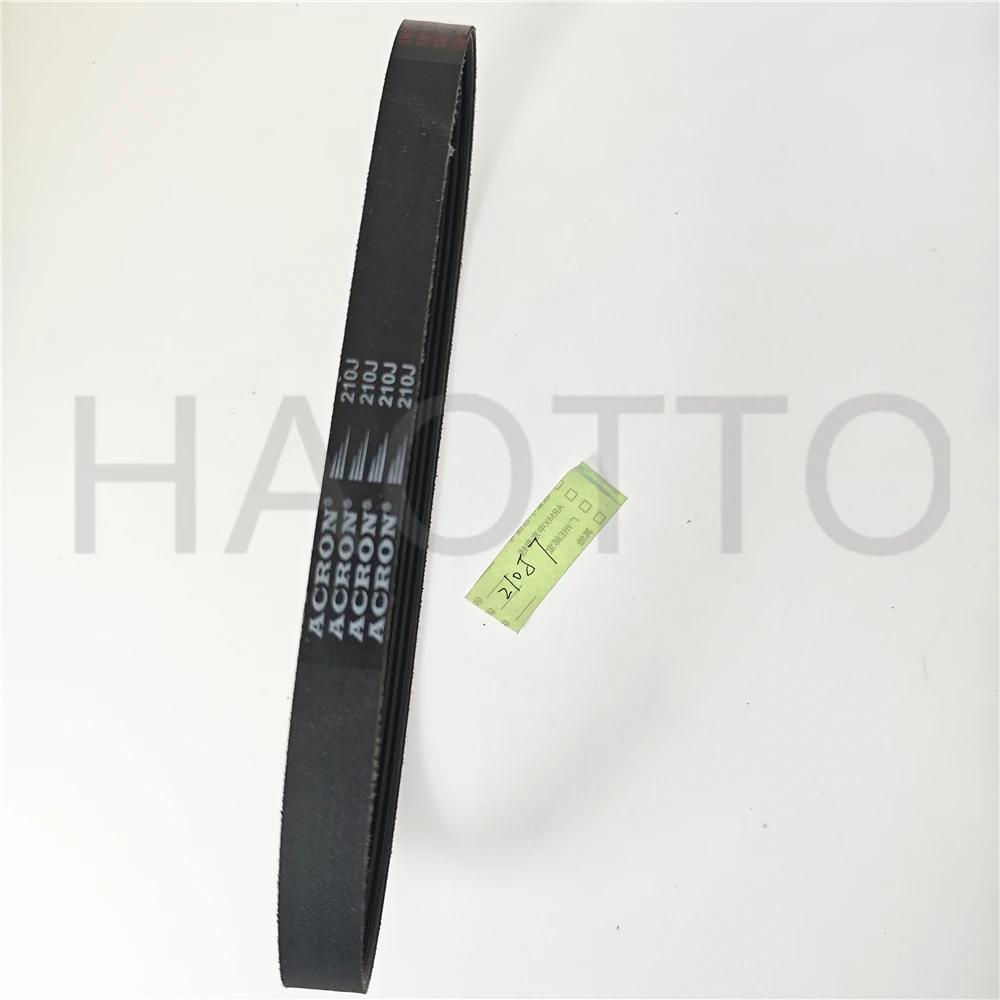 2Pcs Bicycle Belt 1…