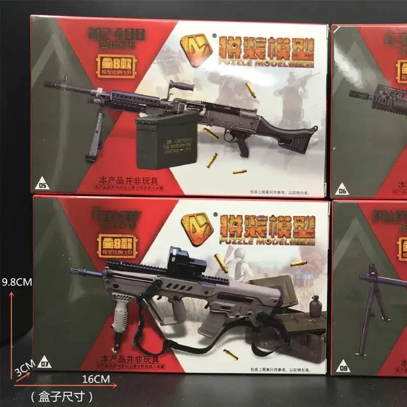 Modèle de pistolet 4D 1:6 de 4ème génération, modèle à assembler en plastique pour figurines d'action 12 pouces, arme Minigun Terminator