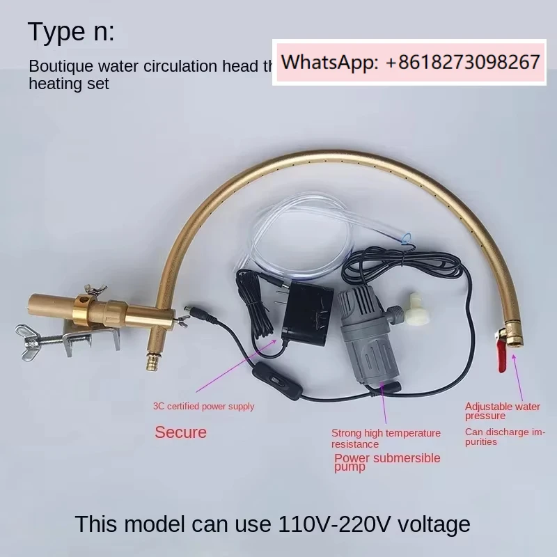

Mobile water circulation head therapy device, flushing and hair washing bed, equipped with head soup water therapy machine OO