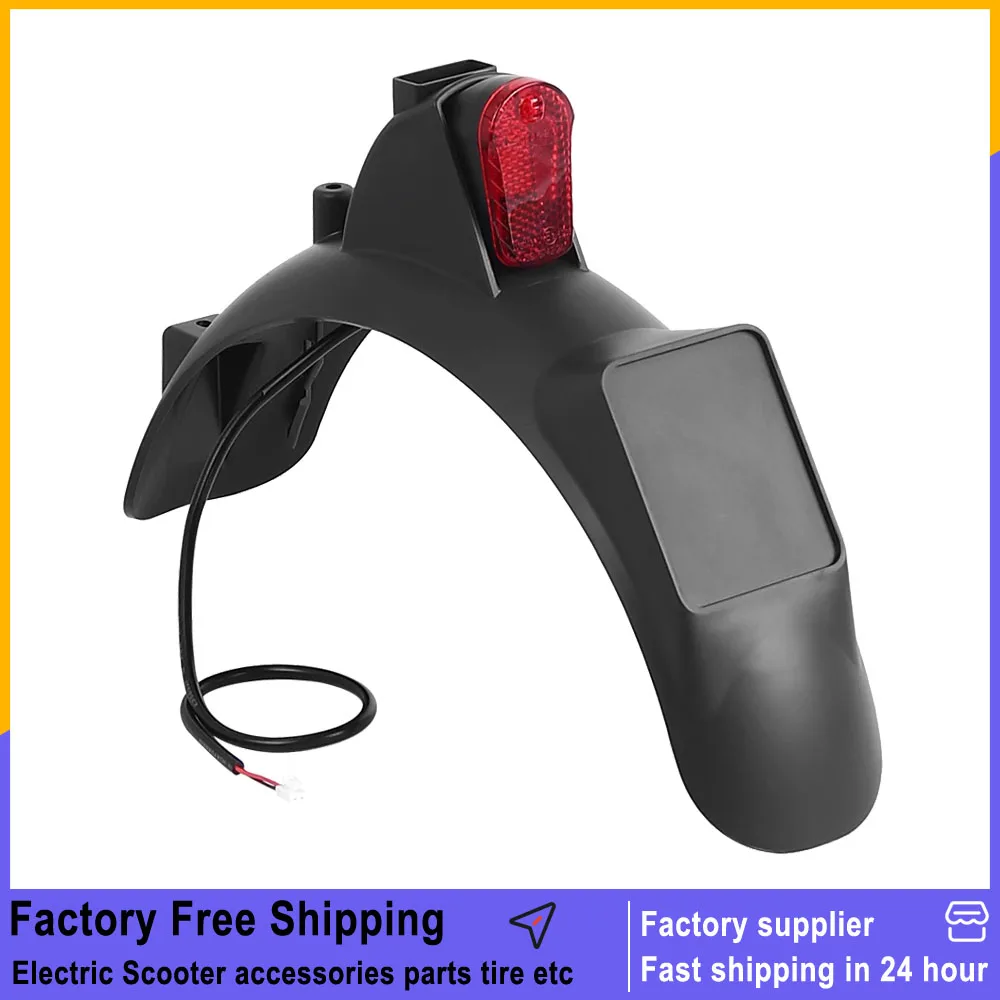 

Заднее крыло, водонепроницаемый комплект задних фонарей для Xiaomi 4 Lite (2-го поколения), электрический скутер, брызговик, предупреждение о безопасности, детали стоп-сигнала