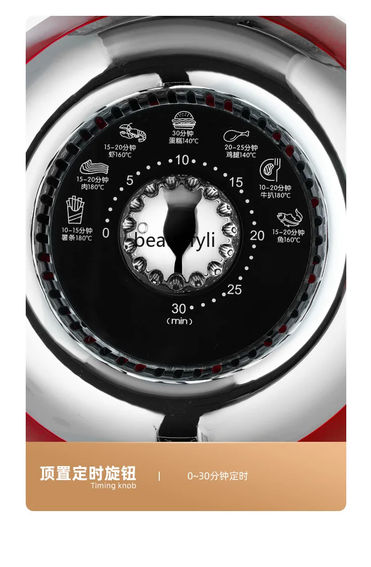 Air Fryer Home Kitchen Smart Multifunctional, Oil-Free Electric Fryer