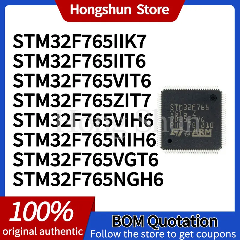 STM32F765IIK7 STM32F765NGH6 STM32F765VGT6 NIH6 STM32F765 Custom phone cases VIH6 VIT6 765ZIT7 STM32F765IIT6 Phone case