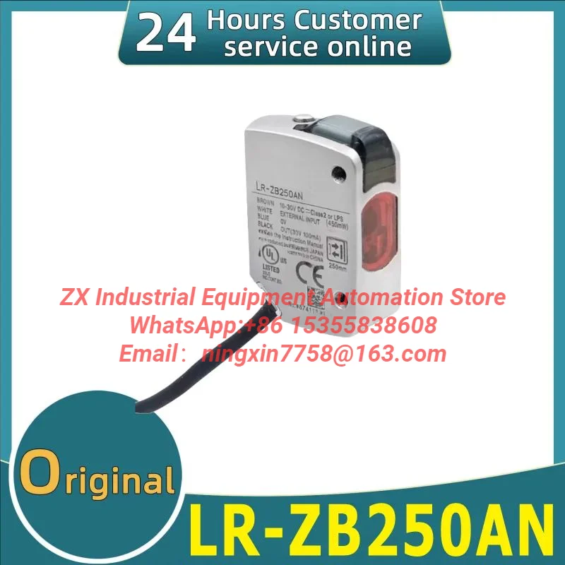 New original LR-ZB250AN laser sensor