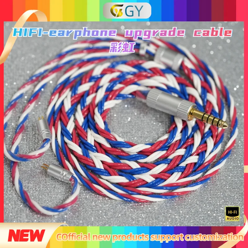 GYHIFI-351 7NOCC Ie…