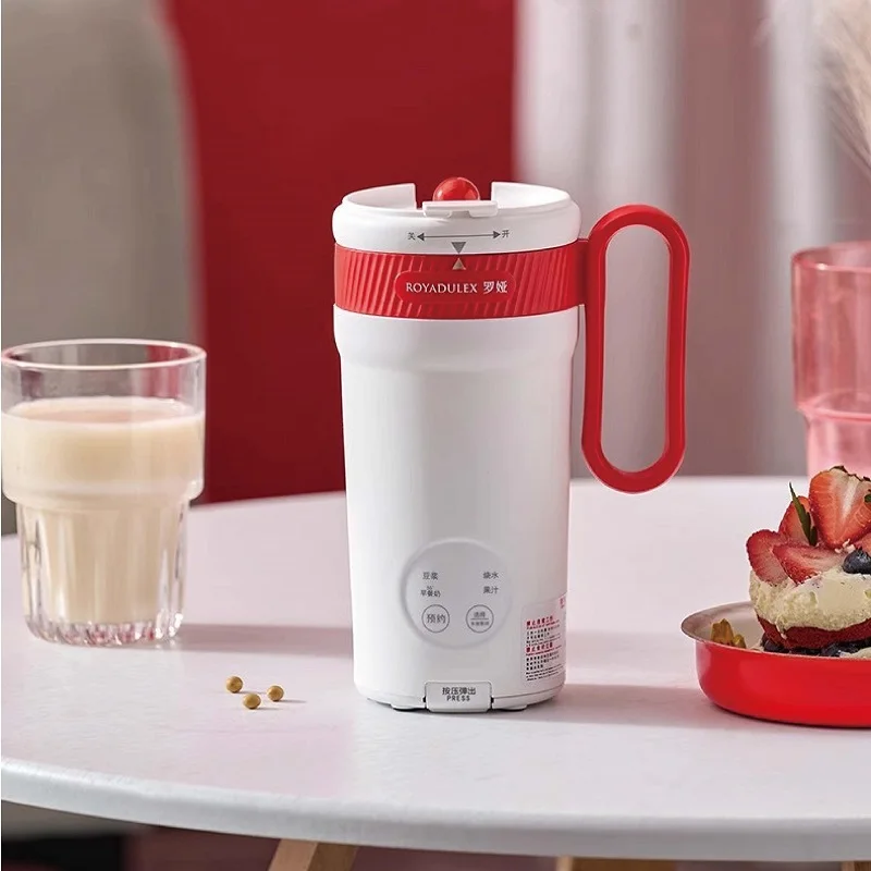 350ml Mini Electric Soymilk Machine Portable Filter-free Wall Breaker Multi-functional Soymilk Cup12h Reservation Juicer Mixer