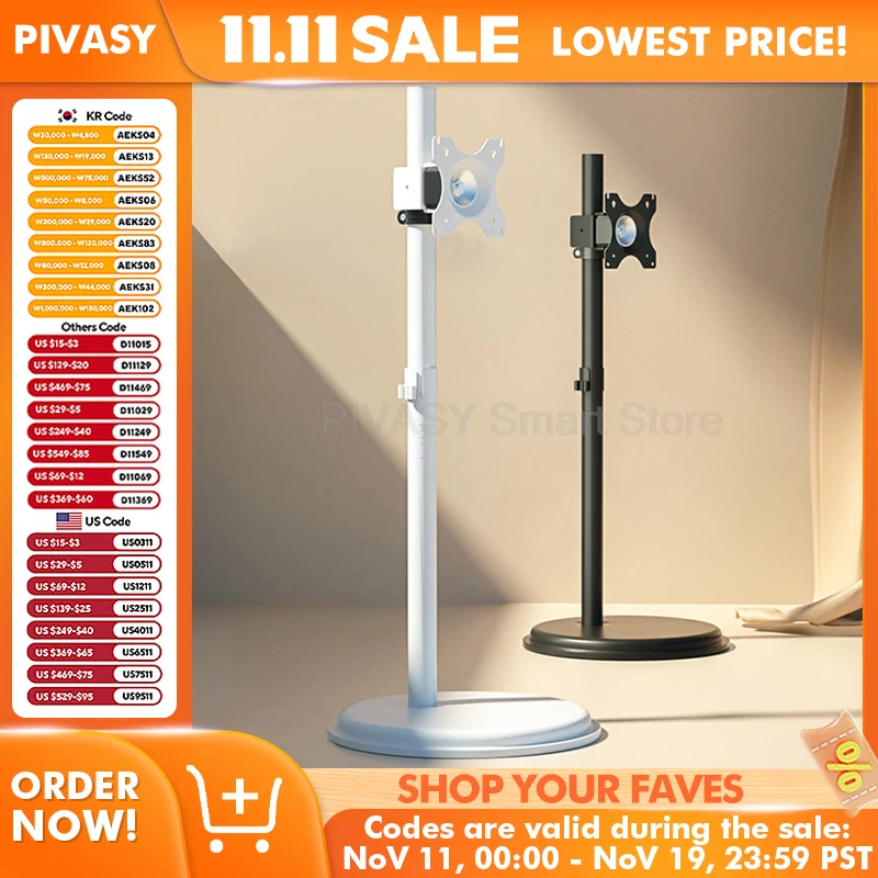 حامل أرضي للهاتف المحمول للتلفزيون العالمي مقاس 14-32 بوصة، حامل شاشة لمس لآلة مؤتمرات الفيديو، عربة مراقبة كبيرة الحجم