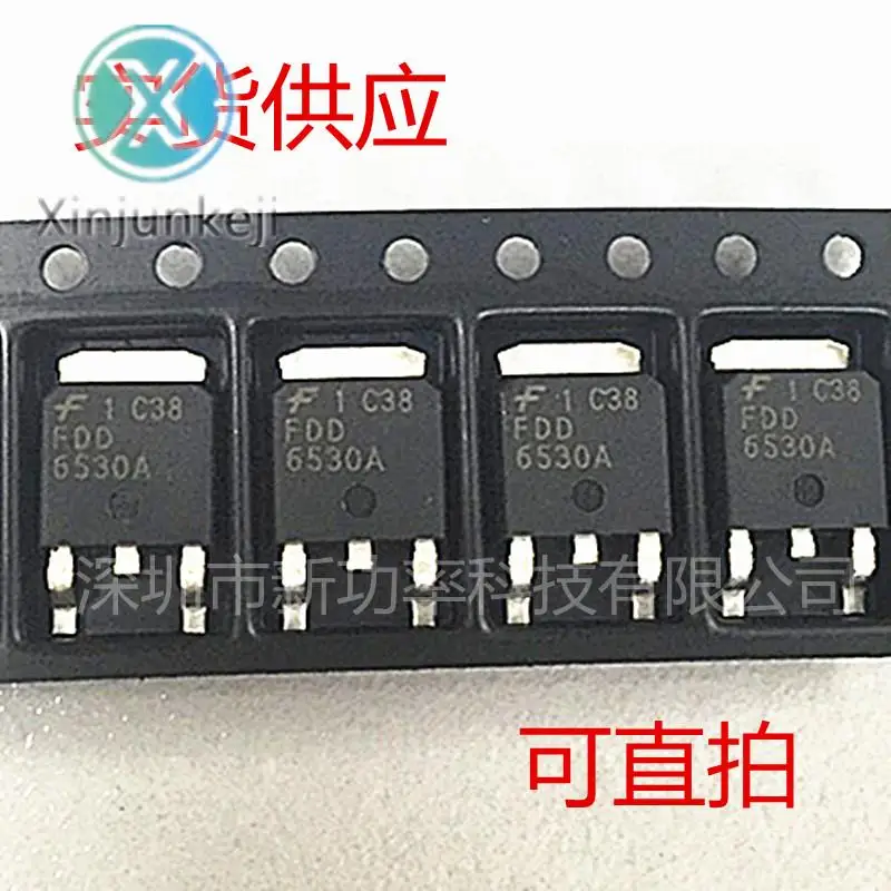 20pcs orginal new FDD6530A N-channel FET 21A 20V SMD TO252 MOSFET