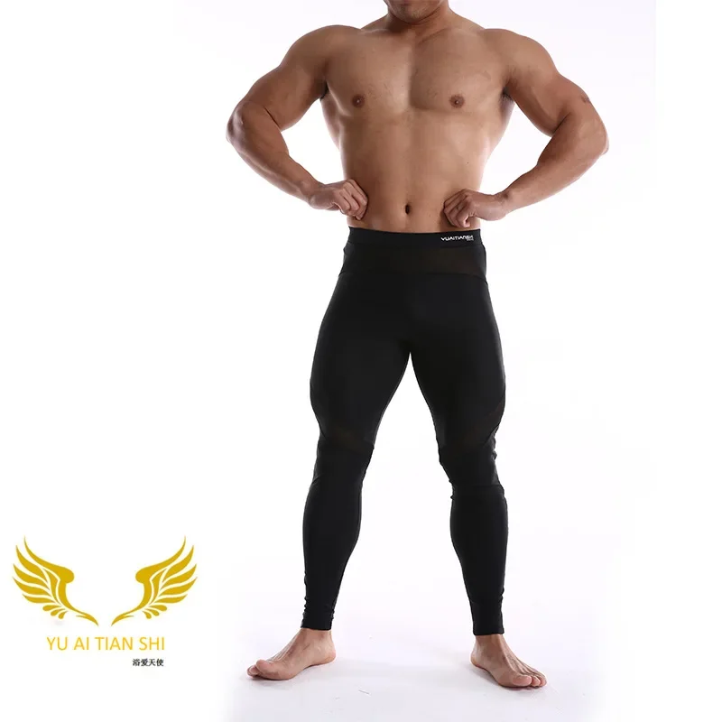 Calça de nylon meia cintura para jovens, calça casual e elegante masculina, lingerie com fundo apertado, fitness e esportes para adolescentes