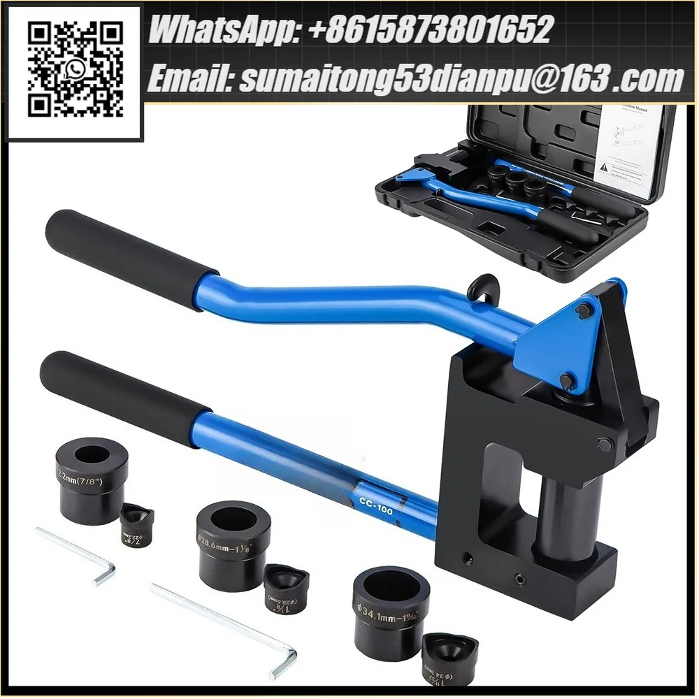 2027 Mechanical hole opener Hole punching machine CC-100 22.2mm 28.6mm 34.1mm for 1mm thick metal sheet