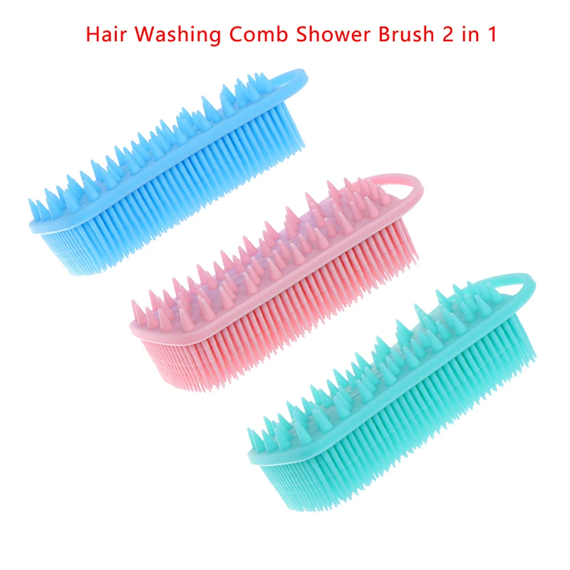 2 In 1 Silicone Shower Brush Scrubber Soft Silicone Scalp Massager Shampoo Brush Double-Sided Body Brush Foam Skin Clean Tool