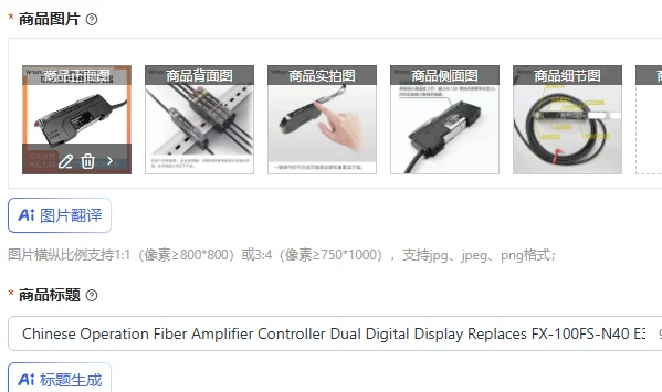 Chinese Operation F…