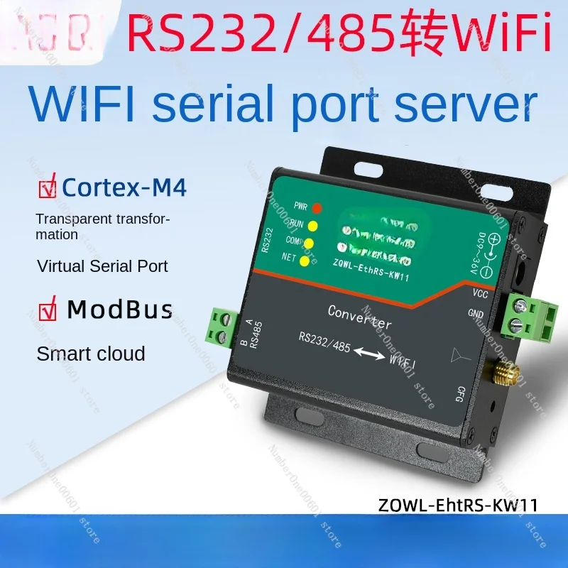 WIFI Serial Server RS232/485 To WIFI Ethernet Module Industrial Grade Modbus RTU/TCP Intelligent Gateway Wireless Server