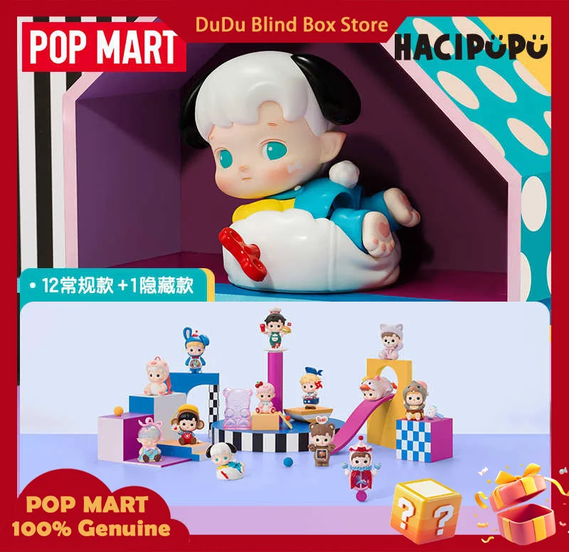 

Popmart Hacipupu Rolling Time Machine Series Blind Box Doll Toy Collectible Gift Trendy Pop Culture Handmade Art Doll Gift