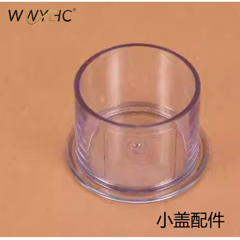 Rubber Ring Sealing Ring Cutter Head Accessories Suitable for HR1727 HR1724 Mixer Grinding Cup