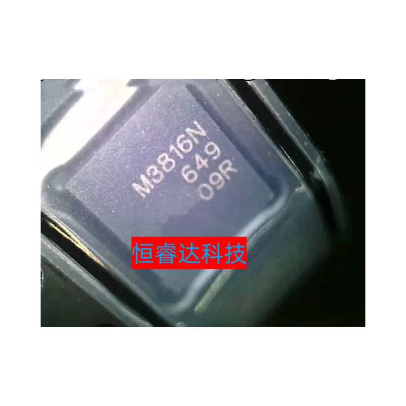 

5 шт. ~ 50 шт./лот M3816N QM3816N6 QM3816N DFN5X6 Новый оригинал