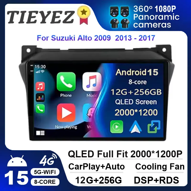 

Автомобильный радиоприемник Bluetooth для Suzuki Alto 2009-2016 Carplay, мультимедийный плеер, головное устройство Android, 9-дюймовый DVD, DSP, навигация, GPS, авторадио