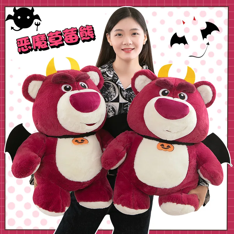 Anime Disney New Little Demon Lotso Stuffed Plush Doll Cartoon Bat Bear Sofa Pillow Girl's Room Decoration Child Halloween Gift