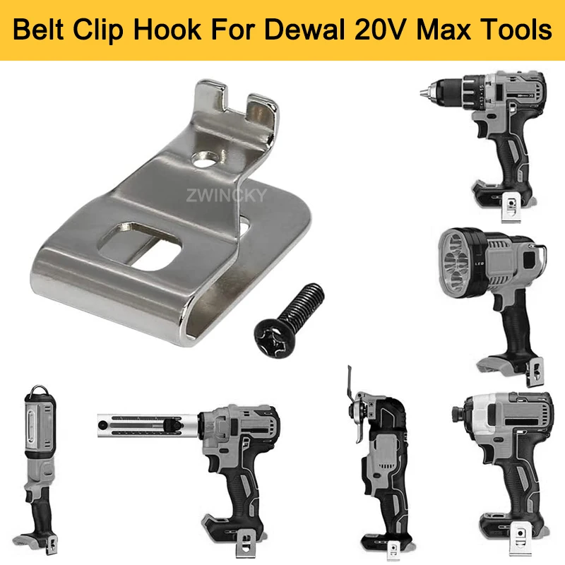 Tool Waist Buckle Belt Clip Hook For Makita/Milwaukee/Bosch/Dewal/Worx/Craftsman Cordless Drills Impact Driver Tool Accessories