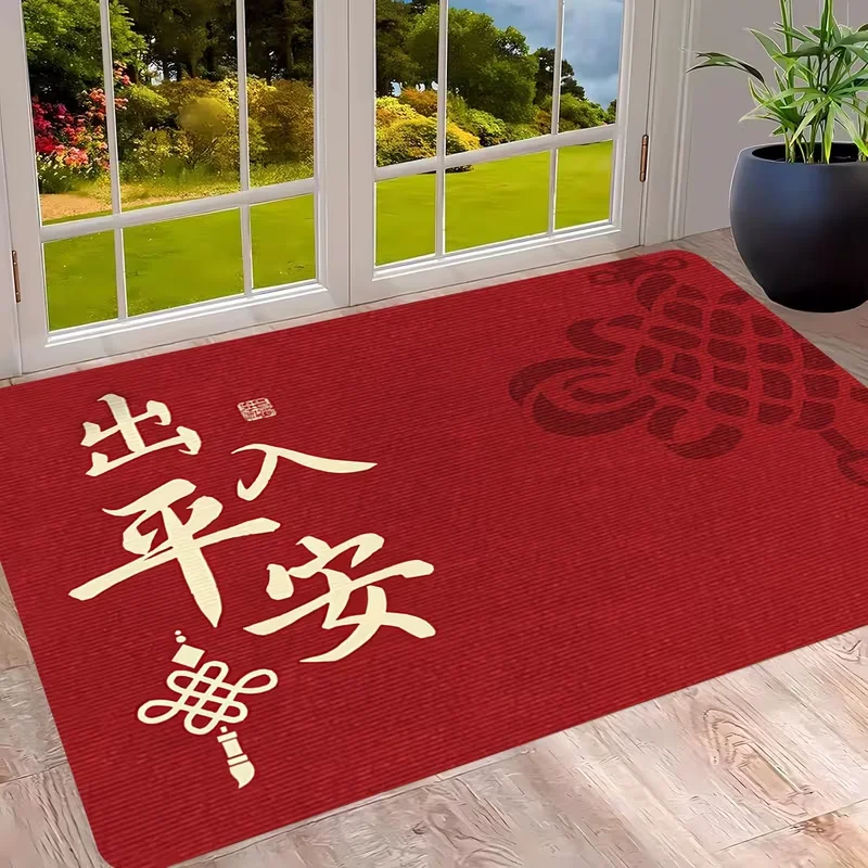 Hot Sale Chinese Auspicious Meaning Door Mat Non Slip Wear-Resistant Decorative Floor Carpet for Living Room Entryway