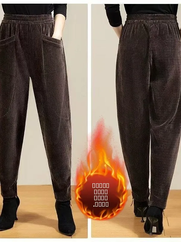 

plus Size Mommy Autumn Winter Fce Lined Slimming Casual Carrot Pants High Waist Korean Sle Commute Warm Polyester Fiber