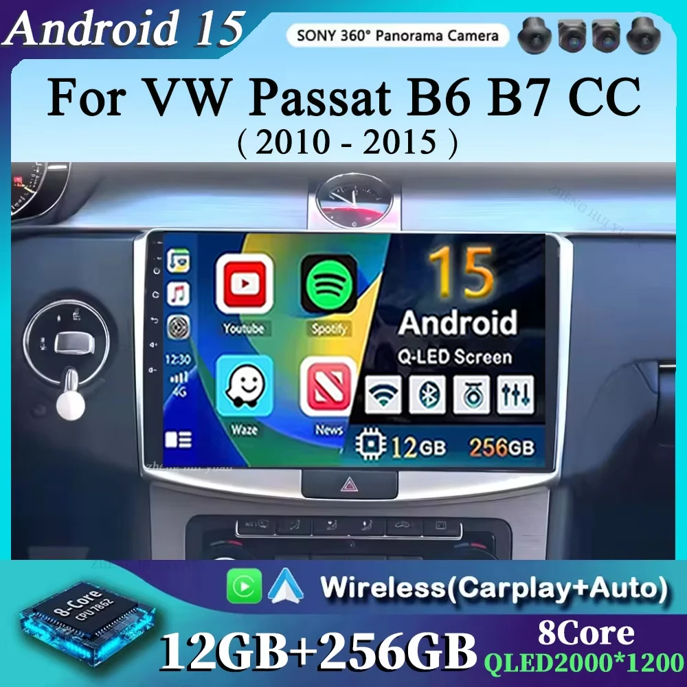 

Беспроводное автомобильное радио CarPlay для Apple Android15 для Volkswagen VW Passat B6 B7 CC 2010-2015 Мультимедиа Navi Stereo 4G WIFI
