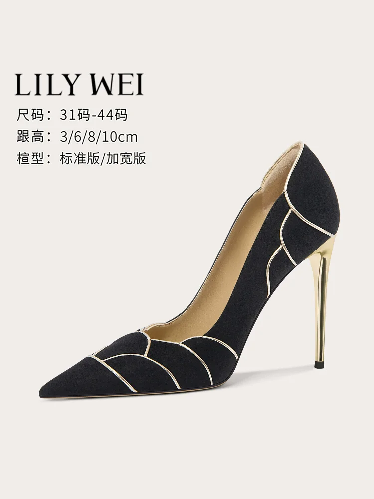 

Spring new pointed toe shallow suede petal stitching single shoes thin high heel banquet dress large size small size women shoes
