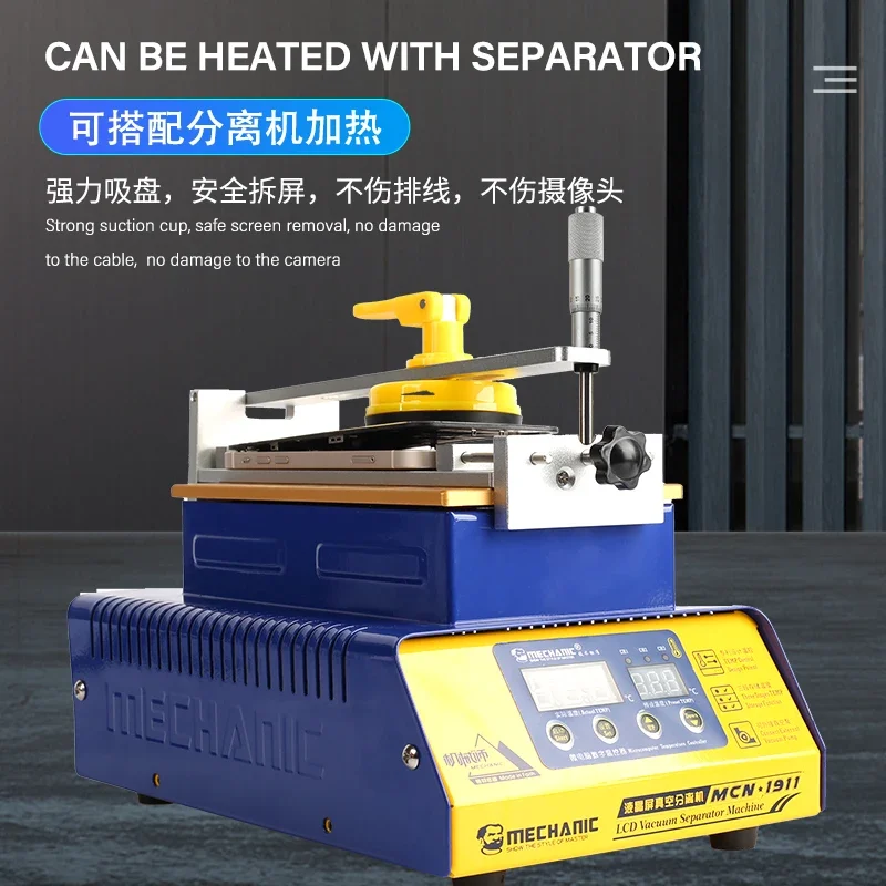 MECHANIC NP8 Mobile Phone LCD Screen Separator Fixing Mobile Phone Removing Screen Back Cover Heating Fixture Repair Tool