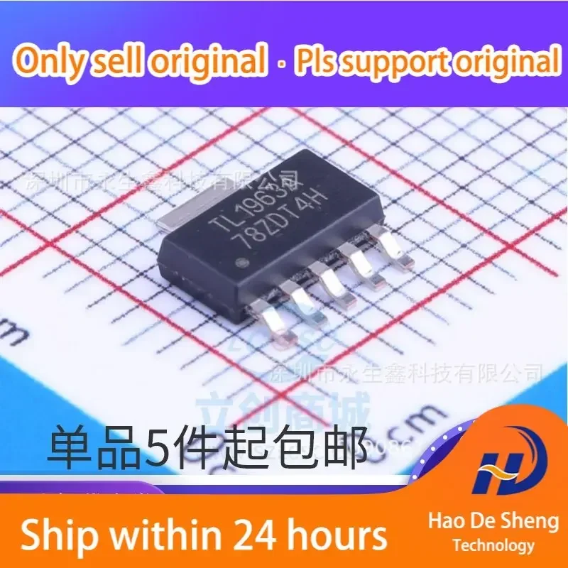 

10 шт./лот TL1963ADCQR TL1963A SOT223-6 регулятор напряжения IC новый оригинальный в наличии