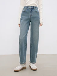 ZIQIAO Petite Size Light Colored Tapered Jeans for Women 2024 New Casual High Waisted Pants That Cover The Hips Jeans