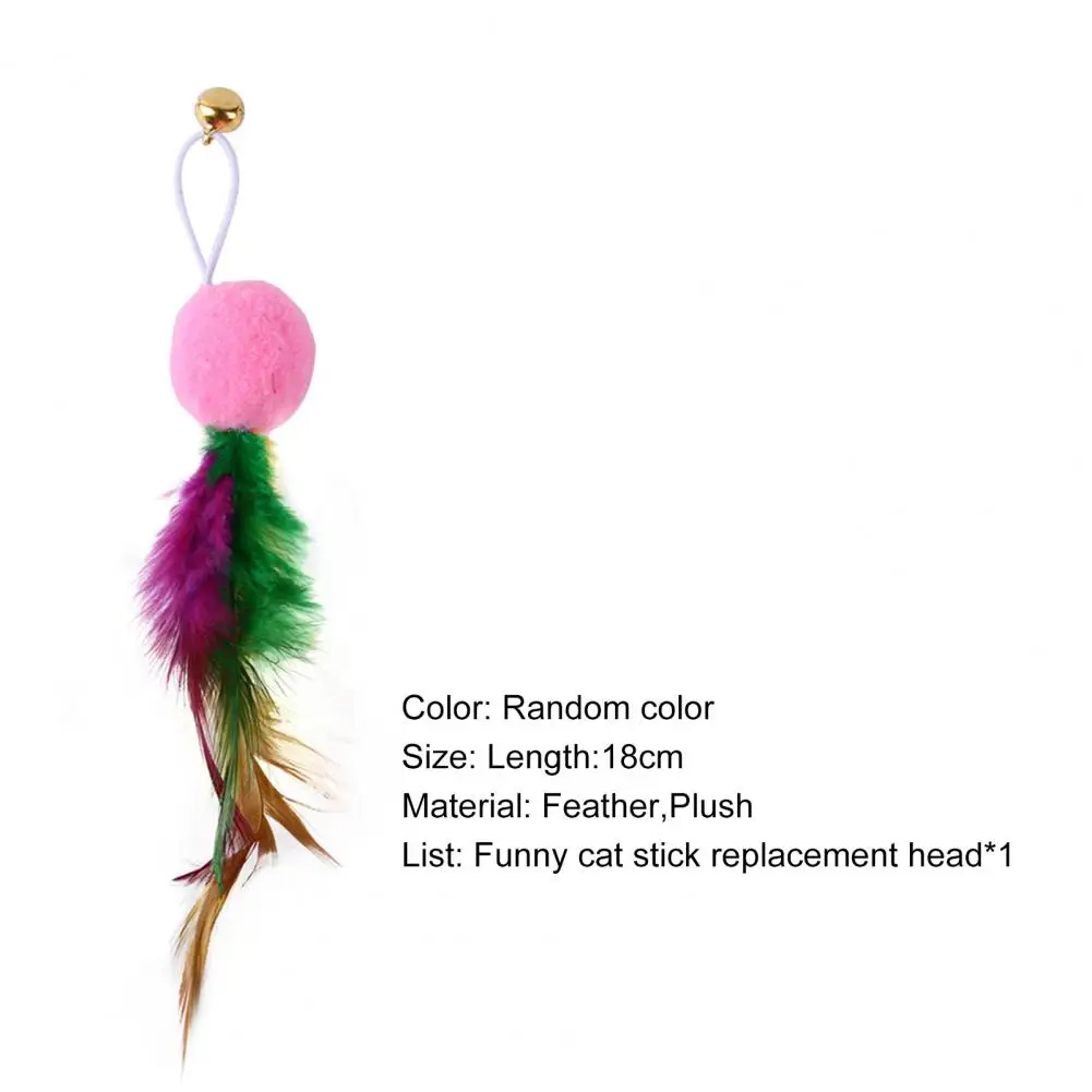 Cat Fishing Toy Plush Ball Relieve Boredom Interactive Cat Feather Toy Teaser Toy Feather Replacement Catcher Pet Accessories