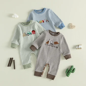 Waffle Stripe Baby Romper 1