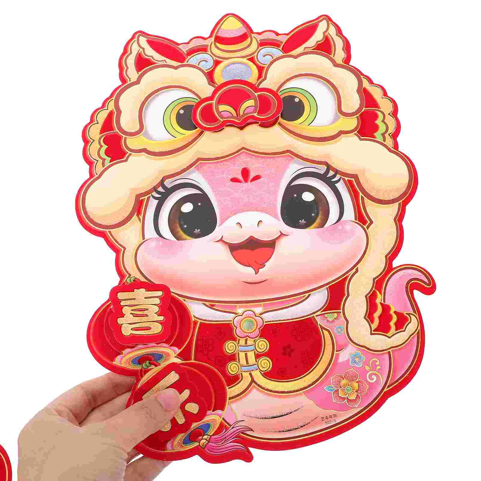 Door Sticker Decoration Chinese New Year Graphics Lunar Wall Couplets Decorations Spring Festival Calligraphy Banners 2025