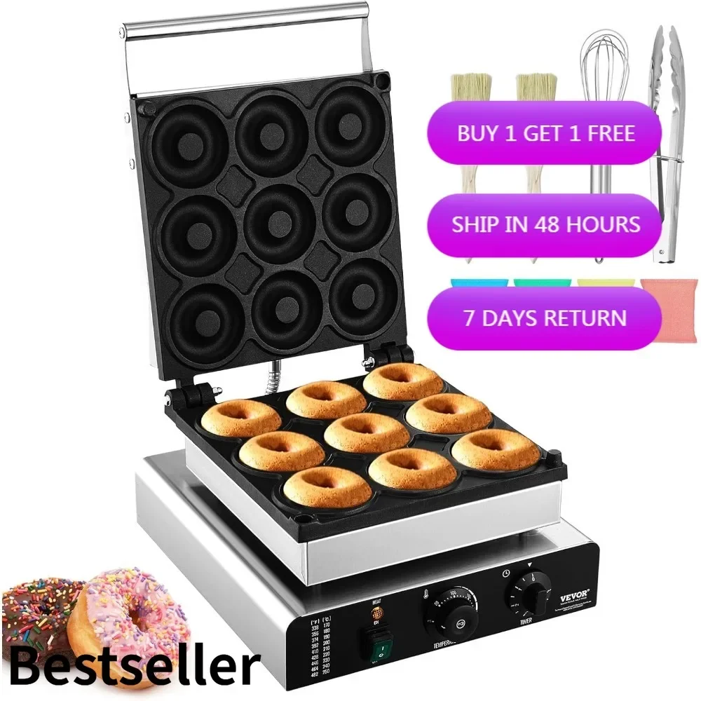 

VEVOR 2000W Professional Electric Donut Machine - 9-Hole Non-stick Double-Sided Waffle Maker
